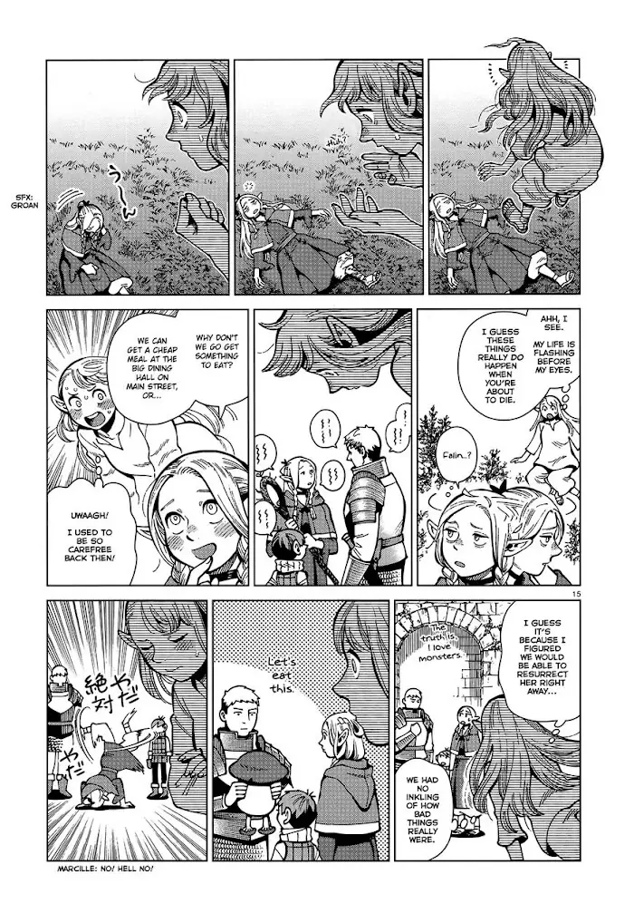 Delicious in Dungeon Chapter 75 image 15_optimized